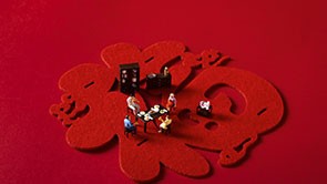 乐清市Williamhill威廉希尔电器恭祝全国人民新年快乐！
